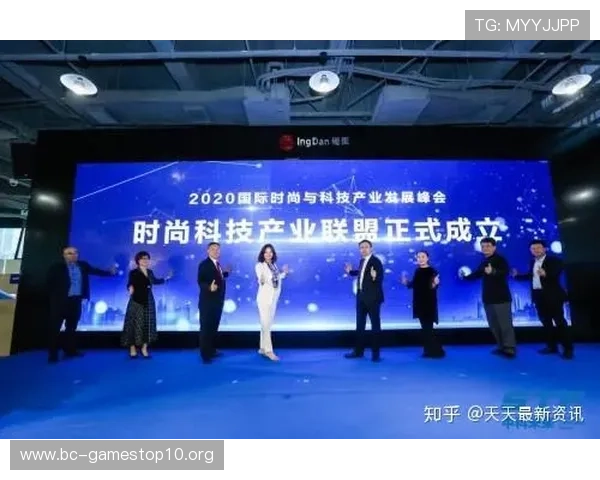 BG体育:创新科技与全球赛事融合引领体育未来发展新趋势 BG体育:创新科技与全球赛事融合引领体育未来发展新趋势