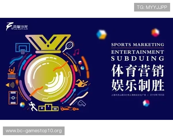 m88体育：全面解析平台优势及最新动态，带你玩转体育娱乐世界