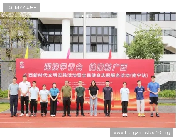 亚云体育引领全民健身新时代助力运动健康生活发展