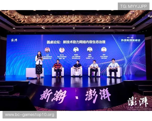 围绕U界娱乐打造多元内容生态引领新潮文化体验升级之路全面创新