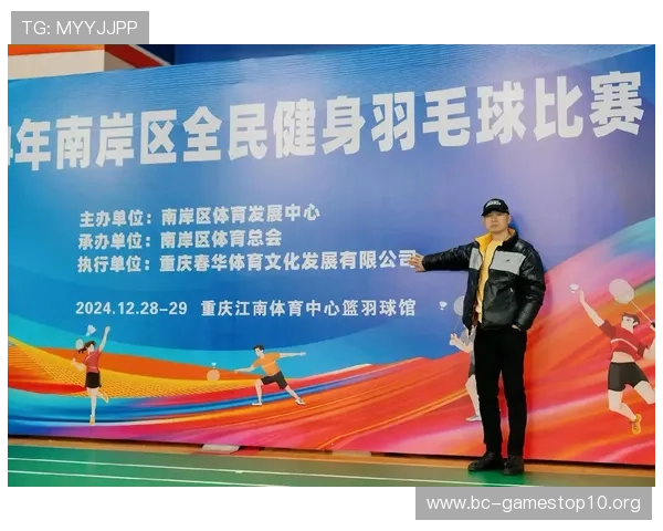 围绕1717体育打造全新运动生态与全民健身发展新格局探索