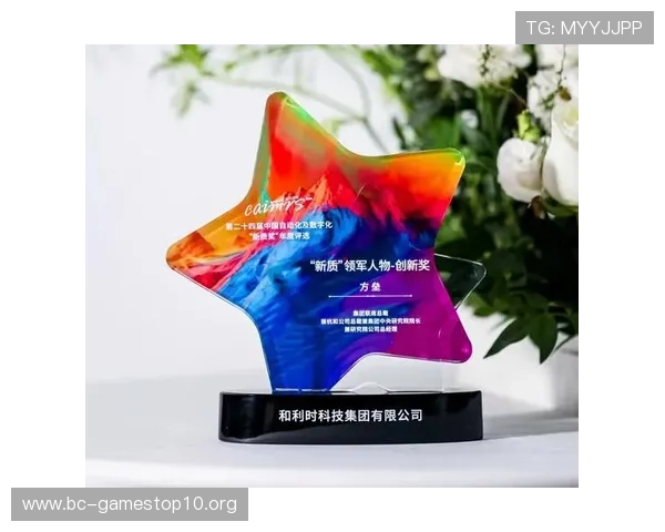 玖鼎娱乐全新战略布局引领数字娱乐产业创新发展新趋势