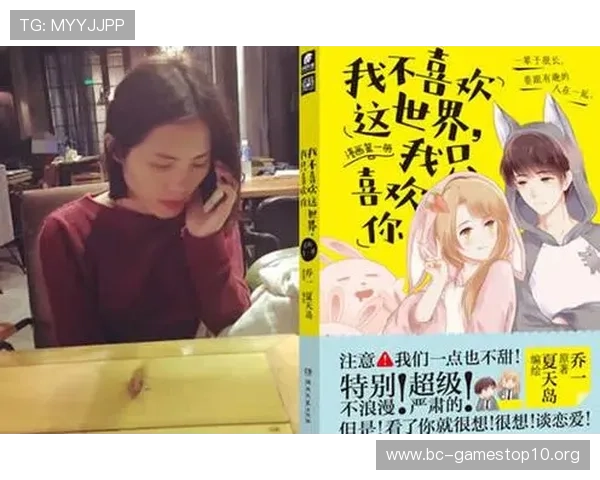PA真人深度揭秘日常生活趣事与职业背后的不为人知故事 PA真人深度揭秘日常生活趣事与职业背后的不为人知故事