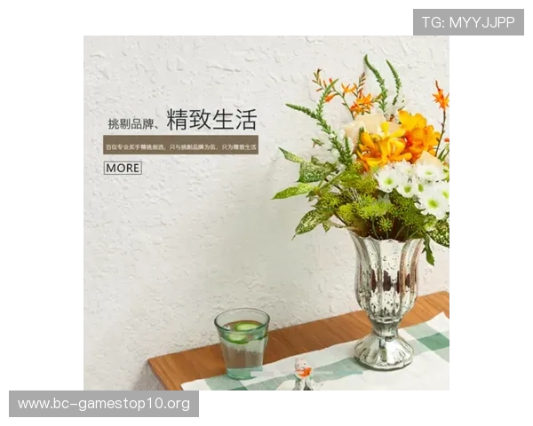 U多多打造年轻消费新体验让省钱购物与品质生活轻松同行每一天