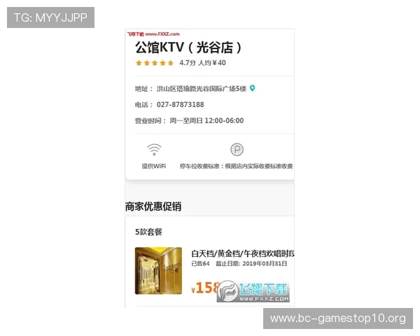 W88官网最新优惠活动全解析让您轻松掌握娱乐体验