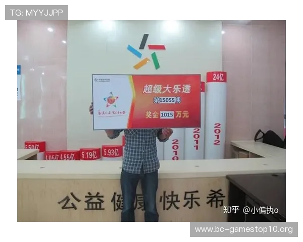 世界杯体彩投注攻略全面解析助力理性购彩与中奖机会提升