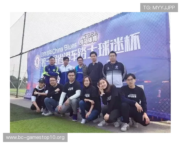 伟易博体育全面解析数字化赛事体验与全球球迷互动新趋势发展方向
