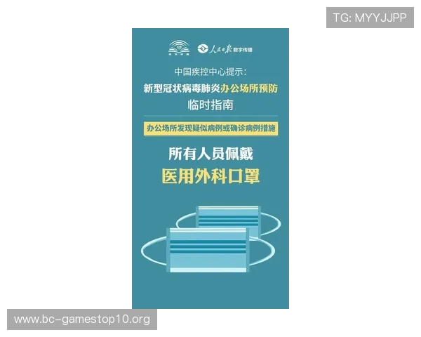 哪个体育投注平台最安全可靠值得信赖的全面指南