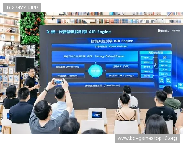 全球体育博彩平台智能风控与实时赛事数据融合发展新趋势研究分析 全球体育博彩平台智能风控与实时赛事数据融合发展新趋势研究分析