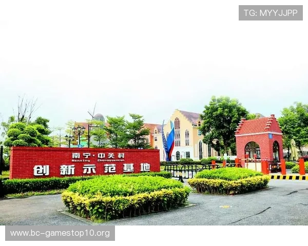 永利集团引领数字娱乐创新升级打造全球化品牌新格局推动行业高质量发展
