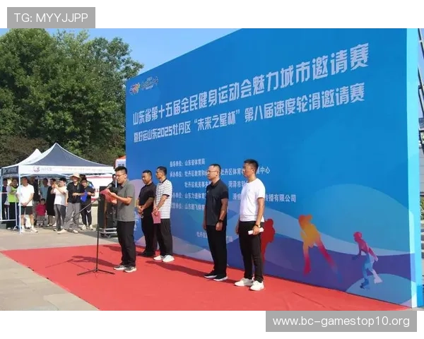 2028体育引领全民健身新趋势聚焦赛事创新发展与数字化运动生态建设 2028体育引领全民健身新趋势聚焦赛事创新发展与数字化运动生态建设