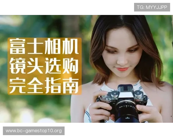 七天娱乐城全新体验攻略与热门娱乐活动全面指南