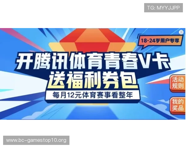 派亿体育引领全民健身新风潮打造专业与热爱并行的运动生态未来篇