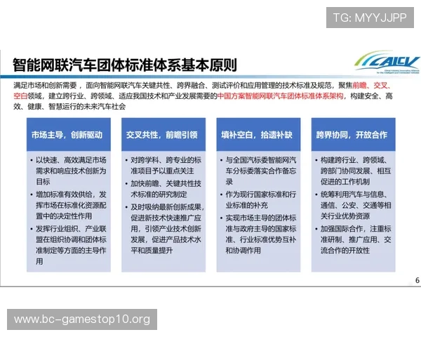 以5050彩票为核心解析最新玩法规则与中奖技巧全面指南趋势解 以5050彩票为核心解析最新玩法规则与中奖技巧全面指南趋势解