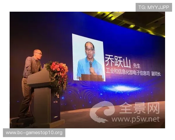 以U界娱乐为核心的数字娱乐生态全景解析与未来发展趋势展望研究