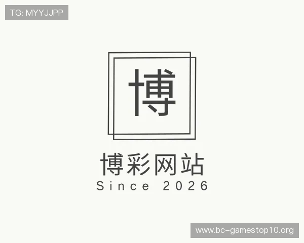 介绍博彩网站十大排名